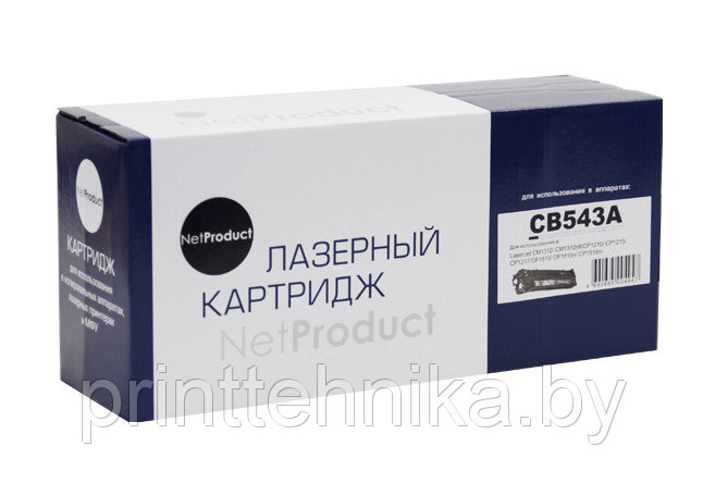 Картридж NetProduct (N-CB543A) для HP CLJ CM1300/CM1312/CP1210/CP1215, M, 1,5K