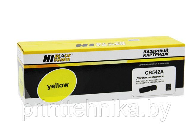 Картридж Hi-Black (HB-CB542A) для HP CLJ CM1300/CM1312/CP1210/CP1215, Y, 1,4K - фото 1 - id-p66817143