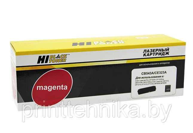 Картридж Hi-Black (HB-CB543A/CE323A) для HP CLJ CM1300/CM1312/CP1210/CP1525, M, 1,4K