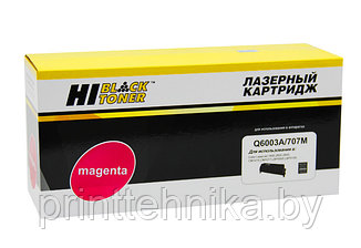 Картридж Hi-Black (HB-Q6003A) для HP CLJ 1600/2600/2605, Восстановленный, M, 2K