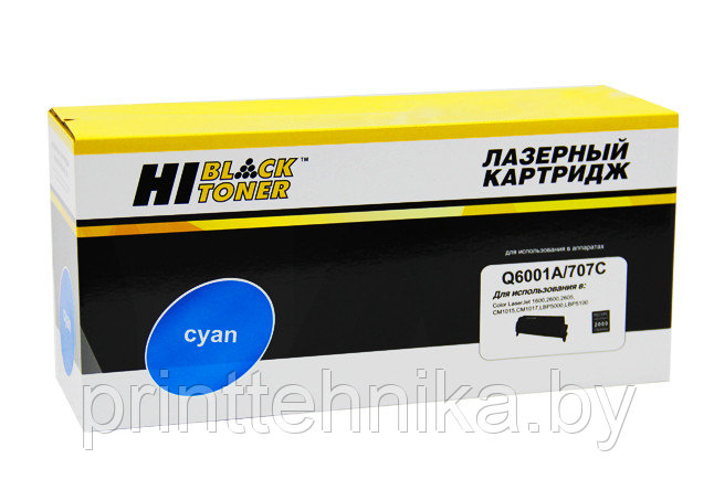 Картридж Hi-Black (HB-Q6001A) для HP CLJ 1600/2600/2605, Восстановленный, C, 2K