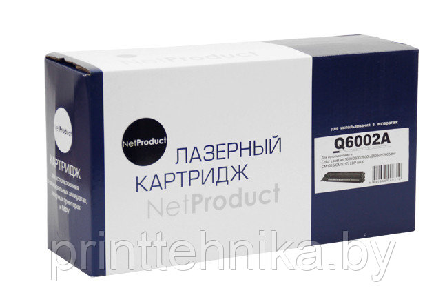 Картридж NetProduct (N-Q6002A) для HP CLJ 1600/2600/2605, Восстановленный, Y, 2K - фото 1 - id-p66817157