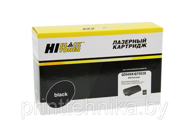 Картридж Hi-Black (HB-Q5949X/Q7553X) для HP LJ P2015/1320/3390/3392, Универсальный, 7K - фото 1 - id-p66817169