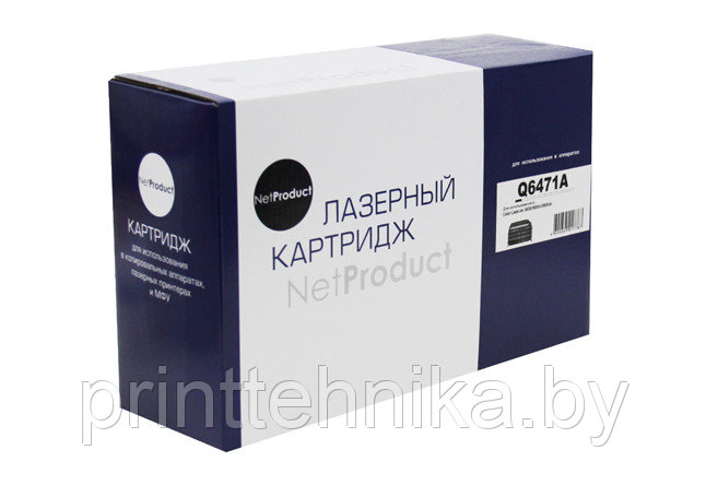 Картридж NetProduct (N-Q6471A) для HP CLJ 3600, Восстановленный, C, 4K