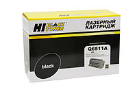 Картридж Hi-Black (HB-Q6511A) для HP LJ 2410/2420/2430, 6K