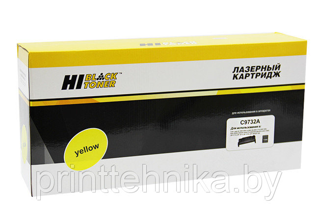 Картридж Hi-Black (HB-C9732A) для HP CLJ 5500/5550, Восстановленный, Y, 11K