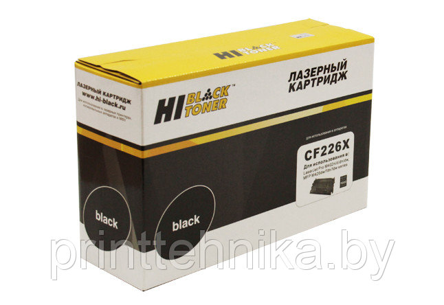 Картридж Hi-Black (HB-CF226X) для HP LJ M402/M426, 9K - фото 1 - id-p66817224