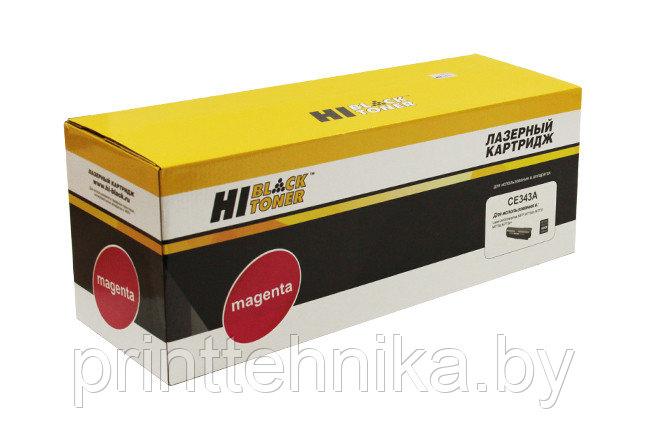 Картридж Hi-Black (HB-CE343A) для HP CLJ Enterprise MFP M775dn/775f/775z, №651A, M, 16K