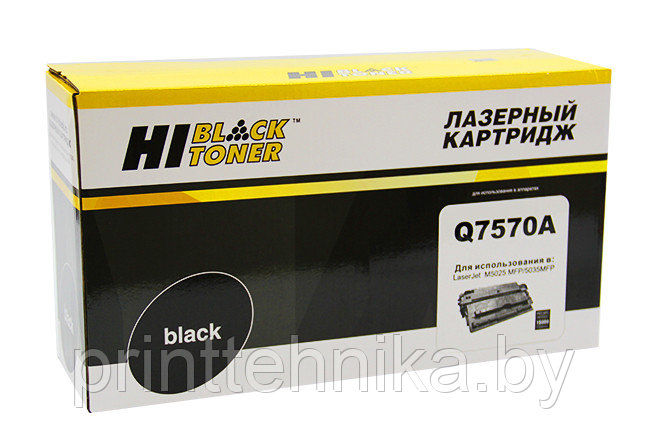 Картридж Hi-Black (HB-Q7570A) для HP LJ M5025/M5035, 15K