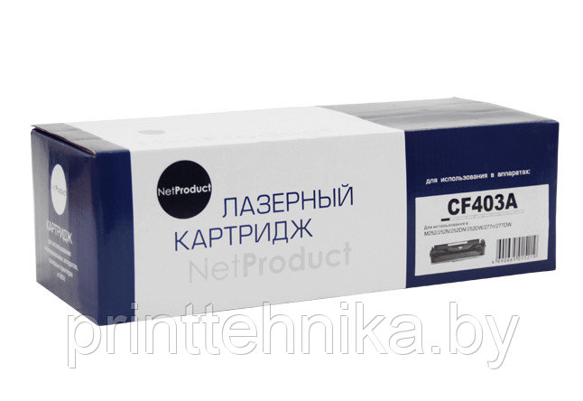 Картридж NetProduct (N-CF403A) для HP CLJ M252/252N/252DN/252DW/277n/277DW, №201A, M, 1,4K
