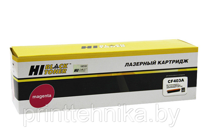 Картридж Hi-Black (HB-CF403A) для HP CLJ M252/252N/252DN/252DW/277n/277DW, № 201A, M, 1,4K