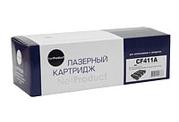 Картридж NetProduct (N-CF411A) для HP CLJ M452DW/DN/NW/M477FDW/477DN/477FNW, C, 2,3K