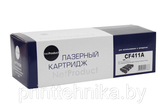 Картридж NetProduct (N-CF411A) для HP CLJ M452DW/DN/NW/M477FDW/477DN/477FNW, C, 2,3K - фото 1 - id-p66817283