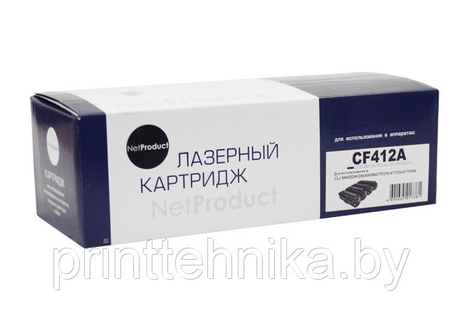 Картридж NetProduct (N-CF412A) для HP CLJ M452DW/DN/NW/M477FDW/477DN/477FNW, Y, 2,3K
