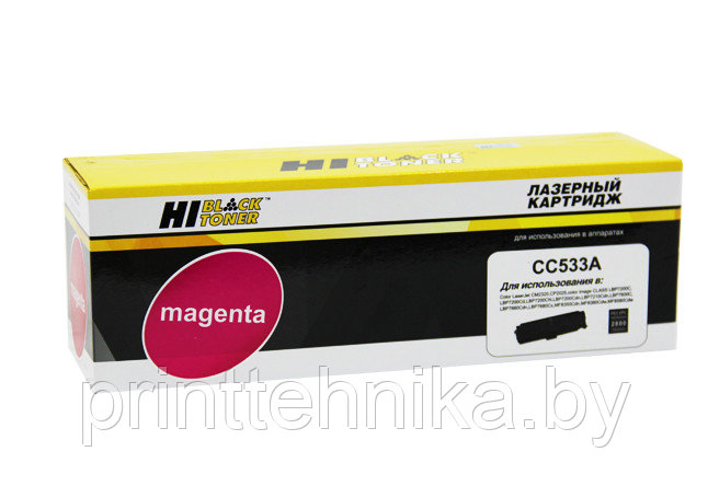 Картридж Hi-Black (HB-CC533A/№ 718) для HP CLJ CP2025/CM2320/Canon LBP7200, M, 2,8K