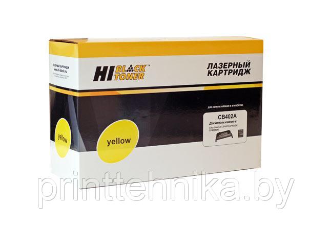 Картридж Hi-Black (HB-CB402A) для HP CLJ CP4005/4005n/4005dn, Восстановленный, Y, 7,5K - фото 1 - id-p66817336