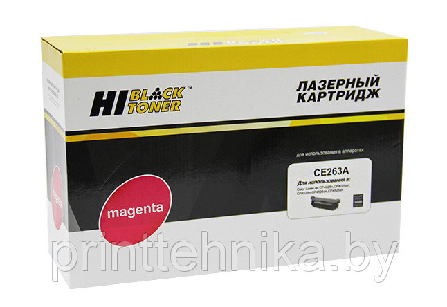 Картридж Hi-Black (HB-CE263A) для HP CLJ CP4025/4525, Восстановленный, M, 11K