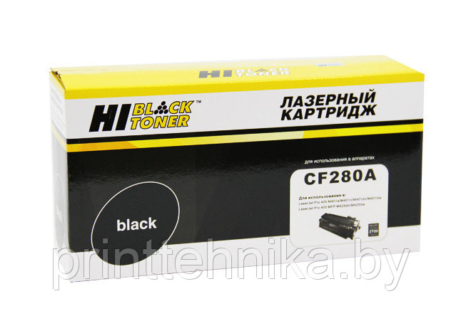 Картридж Hi-Black (HB-CF280A) для HP LJ Pro 400 M401/Pro 400 MFP M425, 2,7K - фото 1 - id-p66817355