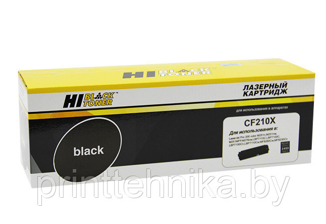 Картридж Hi-Black (HB-CF210X) для HP CLJ Pro 200 M251/MFPM276, №131X, Bk, 2,4K - фото 1 - id-p66817361