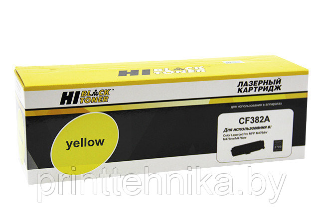 Картридж Hi-Black (HB-CF382A) для HP CLJ Pro MFP M476dn/dw/nw, №312A, Y, 2,7K - фото 1 - id-p66817384