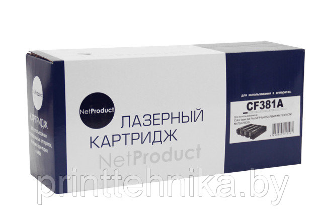 Картридж NetProduct (N-CF381A) для HP CLJ Pro MFP M476dn/dw/nw, №312A, C, 2,7K - фото 1 - id-p66817380