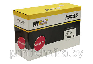 Картридж Hi-Black (HB-CF333A) для HP CLJ M651n/651dn/651xh, №654A, Восстанов., M, 15K