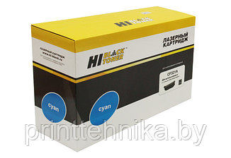 Картридж Hi-Black (HB-CF321A) для HP CLJ Enterprise M680n/M680dn/M680xh ,№ 653A, C, 16,5K