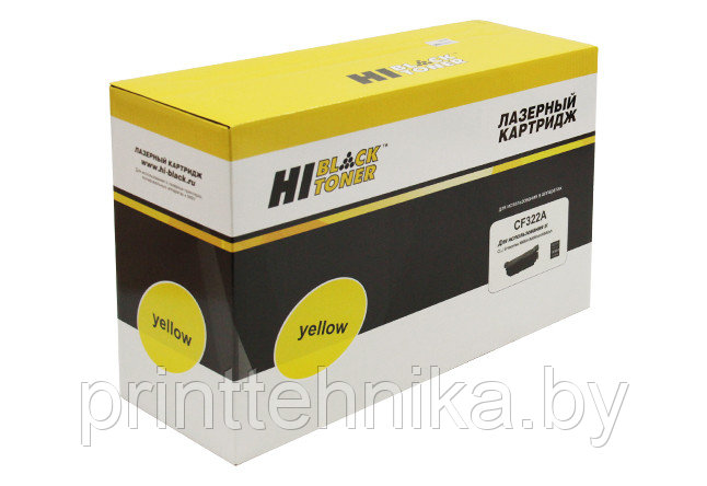 Картридж Hi-Black (HB-CF322A) для HP CLJ Enterprise M680n/M680dn/M680xh, № 653A, Y, 16,5K - фото 1 - id-p66817400