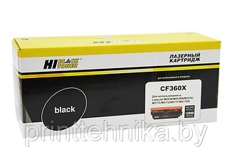 Картридж Hi-Black (HB-CF360X) для HP CLJ Enterprise M552/553/MFP M577, Bk, 12,5K