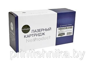 Картридж NetProduct (N-ML-1210D3) для Samsung ML-1210/1250/Xerox Phaser 3110, 2,5K