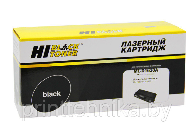 Картридж Hi-Black (HB-ML-D1630A) для Samsung ML-1630/SCX-4500, 2K - фото 1 - id-p66818259