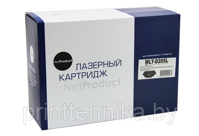 Картридж NetProduct (N-MLT-D205L) для Samsung ML-3310D/3310ND/3710D/3710ND/SCX-4833, 5K