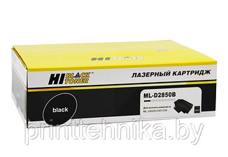 Картридж Hi-Black (HB-ML-D2850B) для Samsung ML-2850d/2851nd, 5K