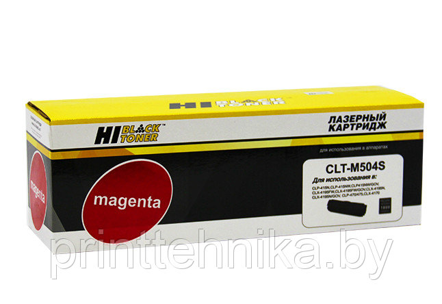 Картридж Hi-Black (HB-CLT-M504S) для Samsung CLP-415/470/475/CLX-4170/4195, M, 1,8K - фото 1 - id-p66818293