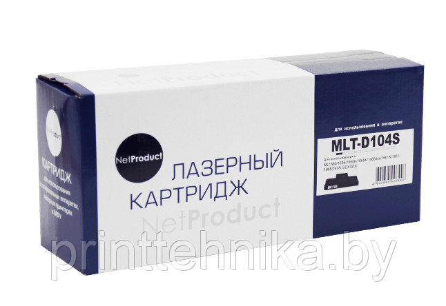 Картридж NetProduct (N-MLT-D104S) для Samsung ML-1660/1665/1860/SCX-3200/3205, 1,5K - фото 1 - id-p66818310