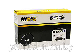 Картридж Hi-Black (HB-C-EXV40) для Canon iR-1133/1133A/1133if, 6K