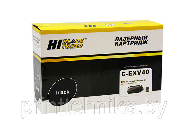 Картридж Hi-Black (HB-C-EXV40) для Canon iR-1133/1133A/1133if, 6K - фото 1 - id-p66818400