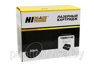 Картридж Hi-Black (HB-106R01149) для Xerox Phaser 3500, 12K