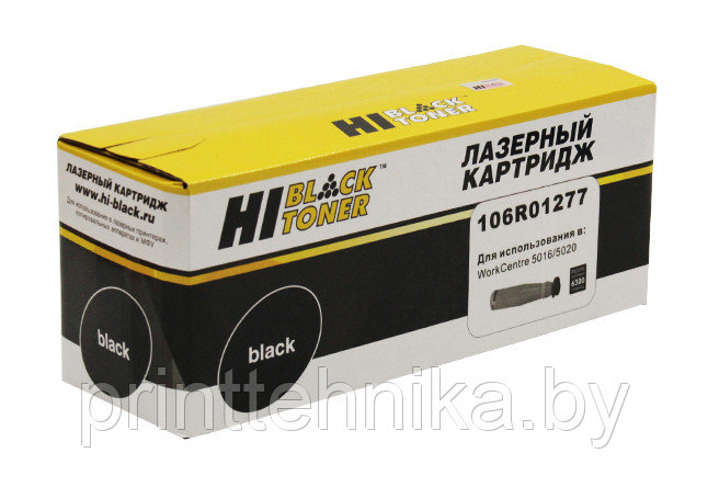 Тонер-картридж Hi-Black (HB-106R01277) для Xerox WC 5016/5020B, 6,3K - фото 1 - id-p66818698