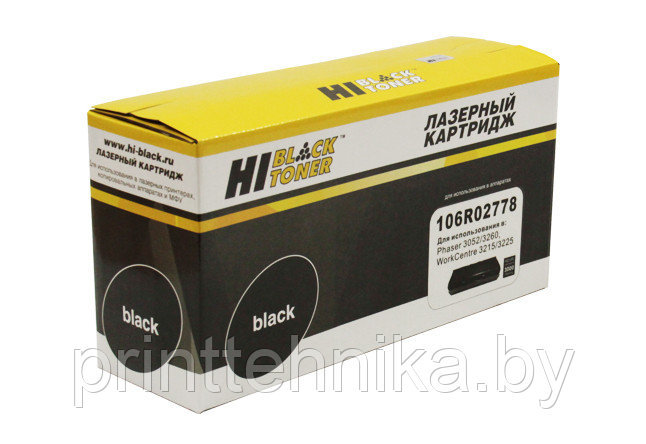 Тонер-картридж Hi-Black (HB-106R02778) для Xerox Phaser 3052/3260/WC 3215/3225, 3K