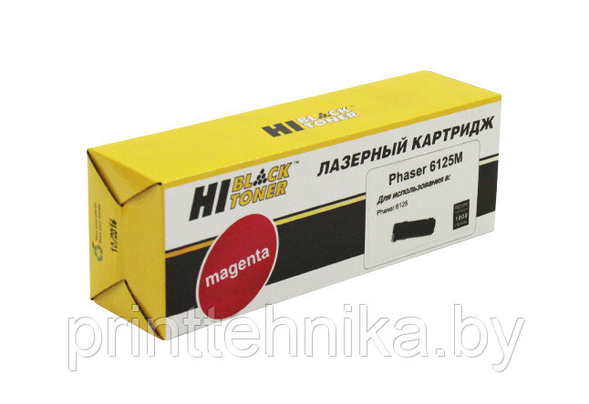 Тонер-картридж Hi-Black (HB-106R01336/106R01332) для Xerox Phaser 6125, Восстанов., M, 1K