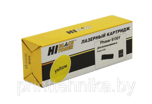 Тонер-картридж Hi-Black (HB-106R01284/106R01280) для Xerox Phaser 6130, Восстанов., Y, 2K