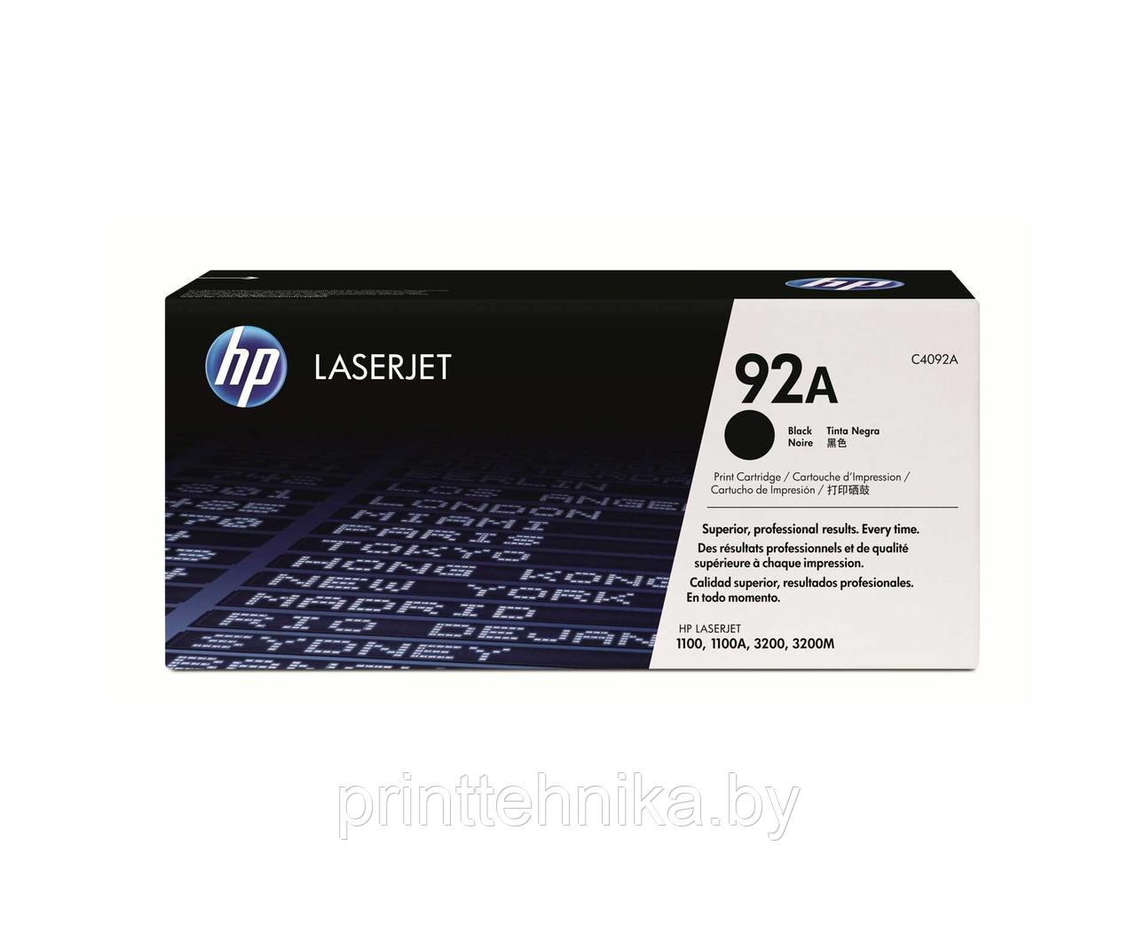 Картридж HP LJ 1100/3200 (O) C4092A, 2,5K