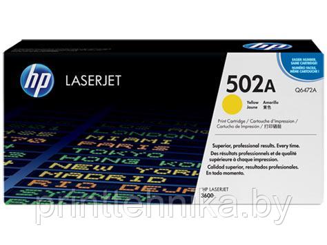 Картридж HP CLJ3600 (O) Q6472, Y, 4K