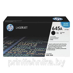 Картридж HP CLJ 5500/5550, 13К (O) black C9730A