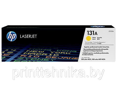 Картридж HP LJ Pro 200 M251/MFPM276 (O) №131A, CF212A, Y, 1,8K - фото 1 - id-p66833810
