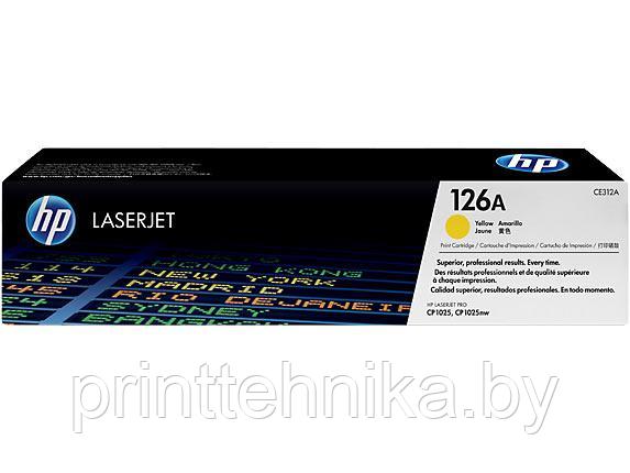 Картридж HP CLJ CP1025/1025nw (O) №126A, CE312A, Y, 1K - фото 1 - id-p66833825