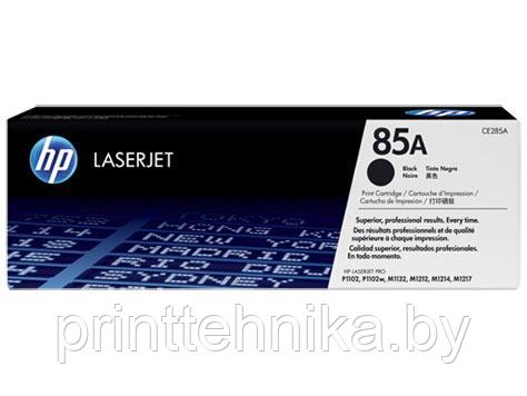 Картридж HP LJ Pro P1102/P1120W/M1212nf/M1132MFP (O) CE285A, 1,6K