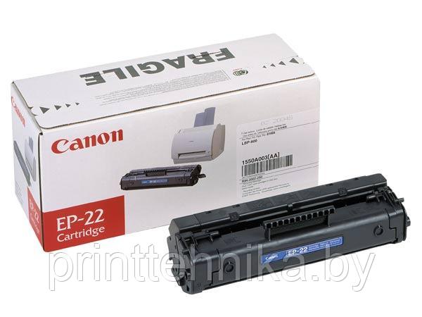 Картридж Canon LBP800/LBP810/LBP1120 (O) EP-22, 2,5K - фото 1 - id-p66863346