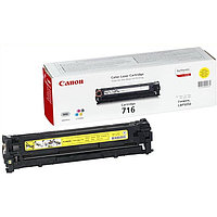 Картридж Canon LBP5050/MF8030/MF8050 (О) 1977B002 716Y